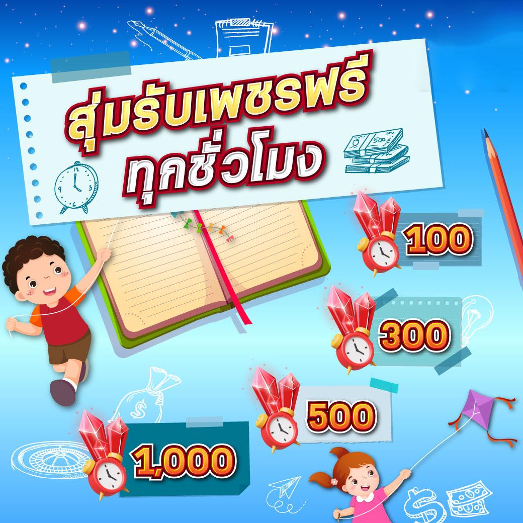 pk789ทางเข้า เว็บตรง สล็อต ฝากถอนออโต้ ไม่ผ่านเอเย่นต์ 2026