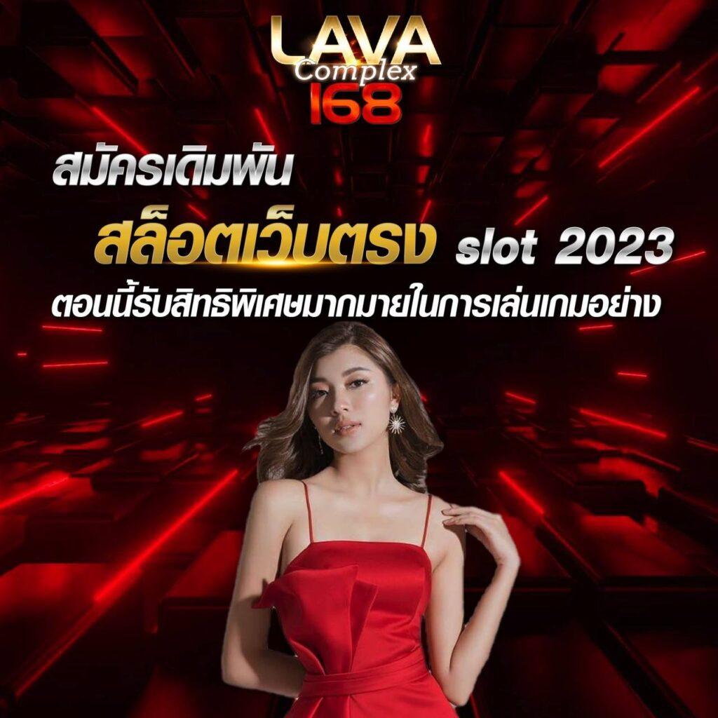 pk89 เว็บตรง สล็อต ฝากถอนออโต้ ไม่ผ่านเอเย่นต์ 2026