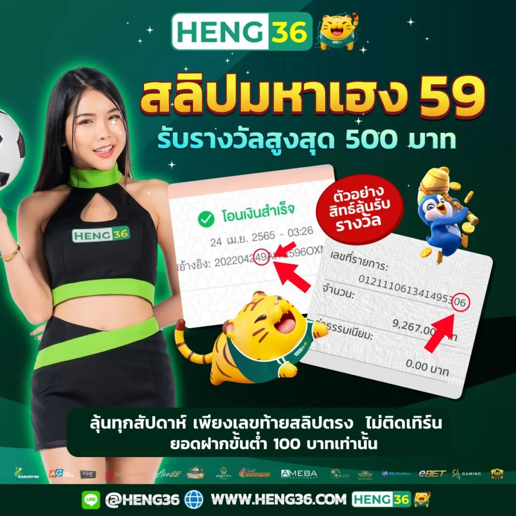 pk999 เว็บตรง สล็อต ฝากถอนออโต้ ไม่ผ่านเอเย่นต์ 2026