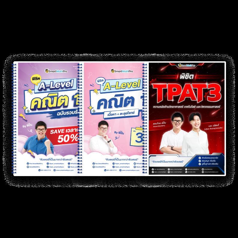 poipet เว็บตรง สล็อต ฝากถอนออโต้ ไม่ผ่านเอเย่นต์ 2026
