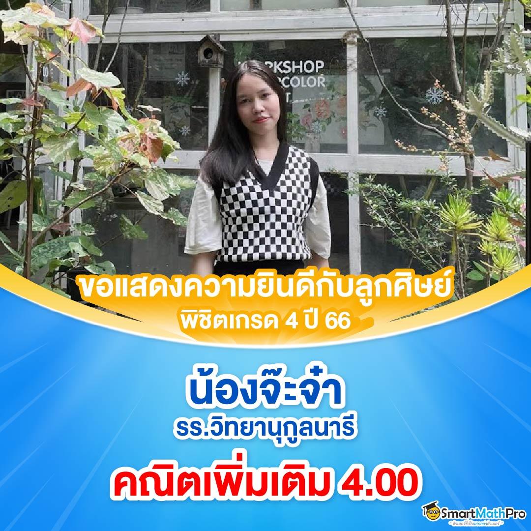 pragmatic play เว็บตรง สล็อต ฝากถอนออโต้ ไม่ผ่านเอเย่นต์ 2026
