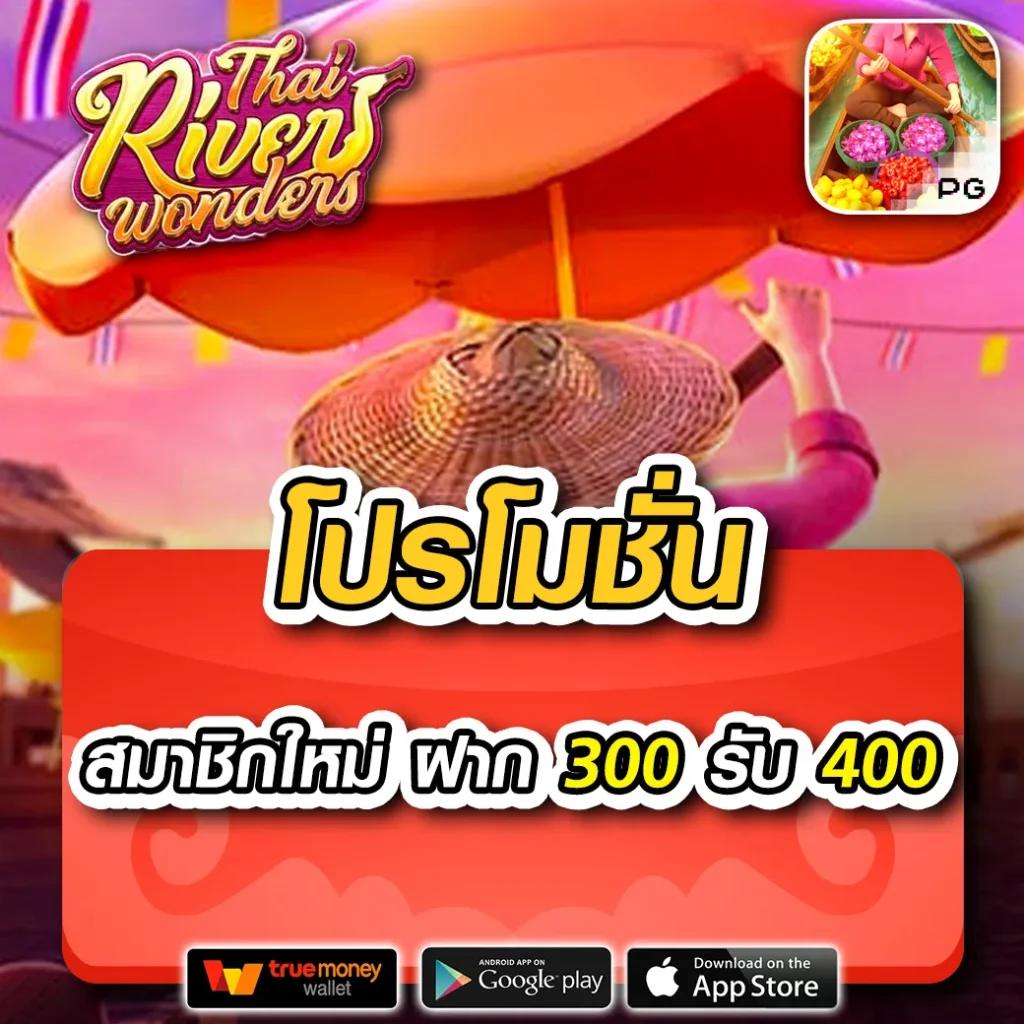pussy888 เว็บตรง สล็อต ฝากถอนออโต้ ไม่ผ่านเอเย่นต์ 2026