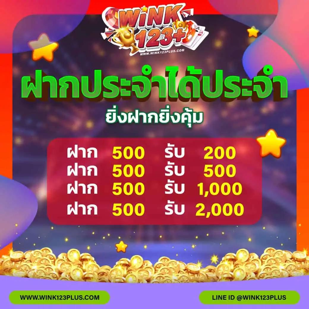 pxjvip เว็บตรง สล็อต ฝากถอนออโต้ ไม่ผ่านเอเย่นต์ 2026