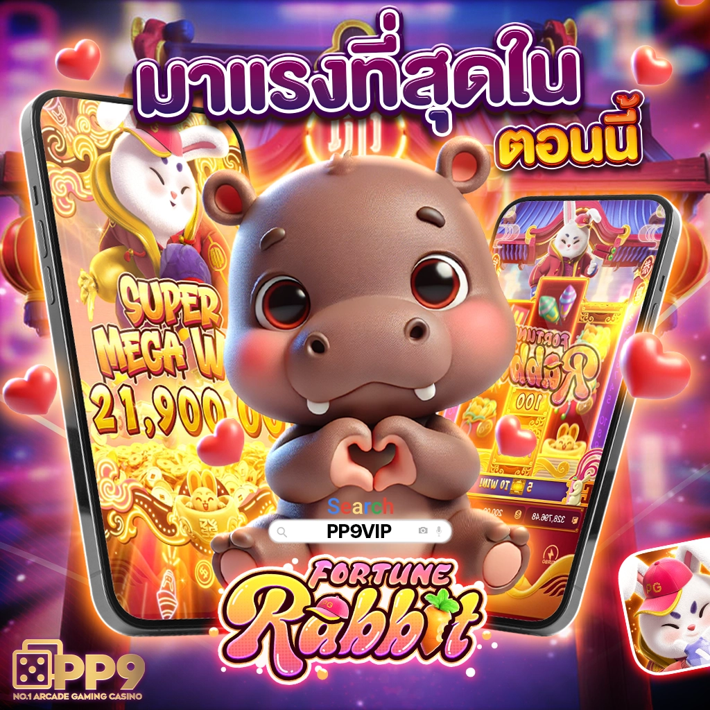 queen club 888 เว็บตรง สล็อต ฝากถอนออโต้ ไม่ผ่านเอเย่นต์ 2026