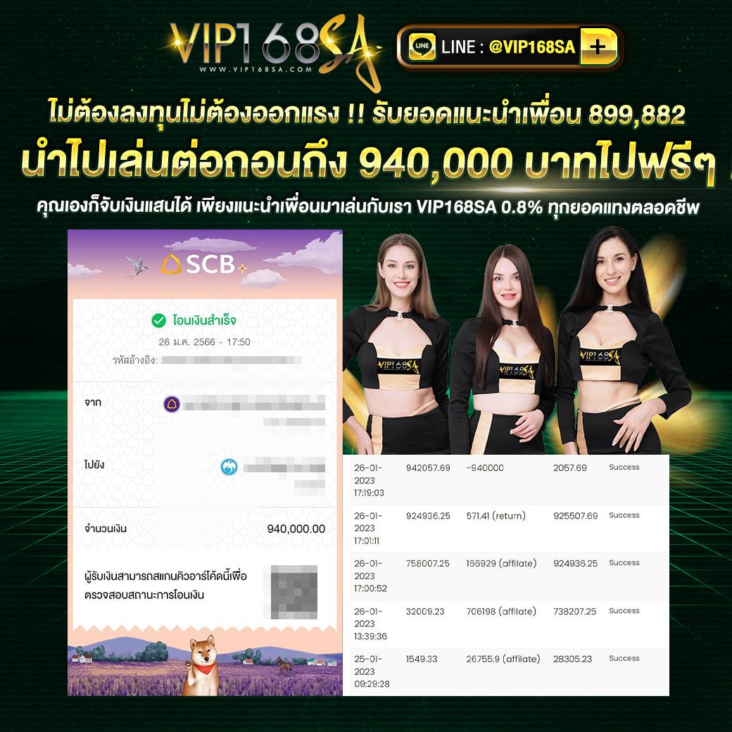 queenclub เว็บตรง สล็อต ฝากถอนออโต้ ไม่ผ่านเอเย่นต์ 2026