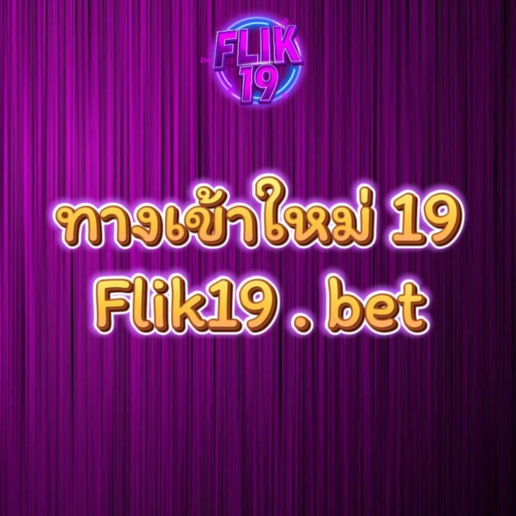 rg888 เว็บตรง สล็อต ฝากถอนออโต้ ไม่ผ่านเอเย่นต์ 2026