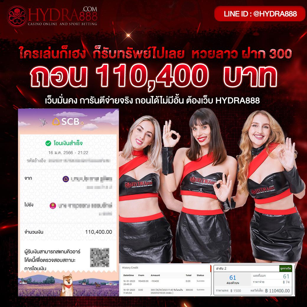 riches666 pg เว็บตรงสล็อต ฝากถอนออโต้ ไม่ผ่านเอเย่นต์ 2026