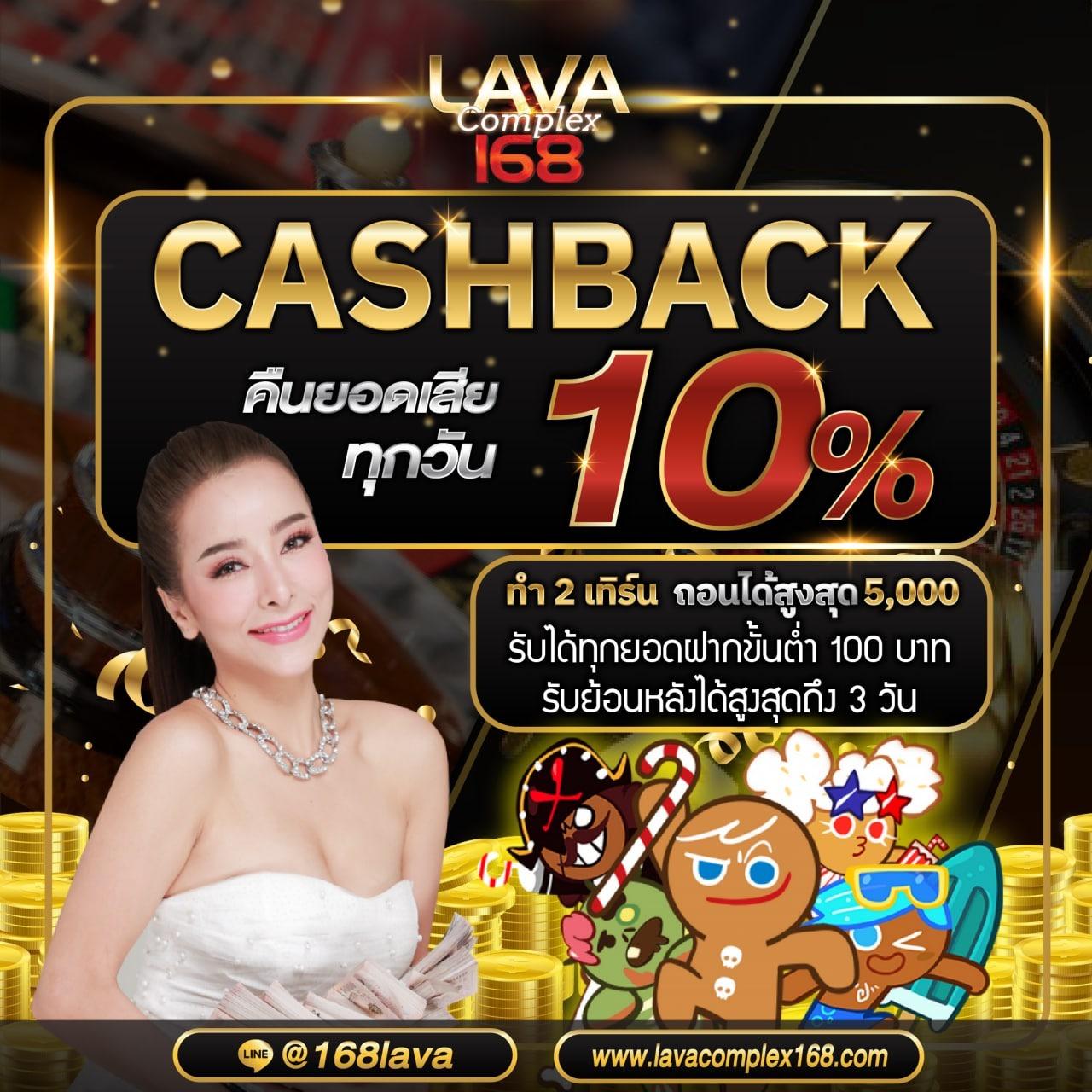 riches666 เว็บตรง สล็อต ฝากถอนออโต้ ไม่ผ่านเอเย่นต์ 2026