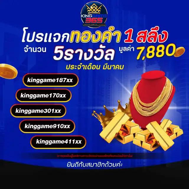riches666all เว็บตรง สล็อต ฝากถอนออโต้ ไม่ผ่านเอเย่นต์ 2026