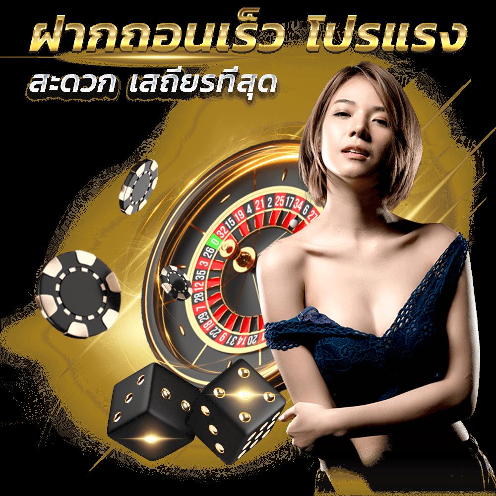 riches777 pg เข้าสู่ระบบ เว็บตรง สล็อต ฝากถอนออโต้ ไม่ผ่านเอเย่นต์ 2026