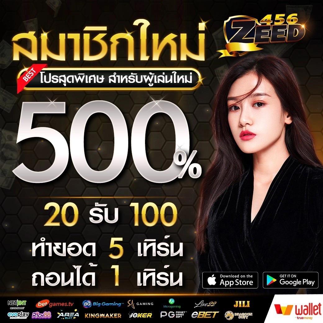 riches777 เว็บตรงสล็อต ฝากถอนออโต้ ไม่ผ่านเอเย่นต์ 2026
