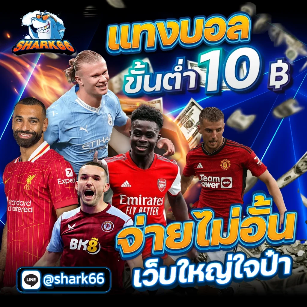 riches777pg เว็บตรงสล็อต ฝากถอนออโต้ ไม่ผ่านเอเย่นต์ 2026