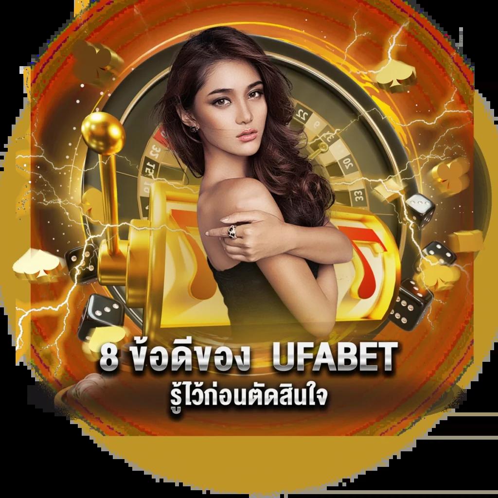riches888 pg เว็บตรง สล็อต ฝากถอนออโต้ ไม่ผ่านเอเย่นต์ 2026