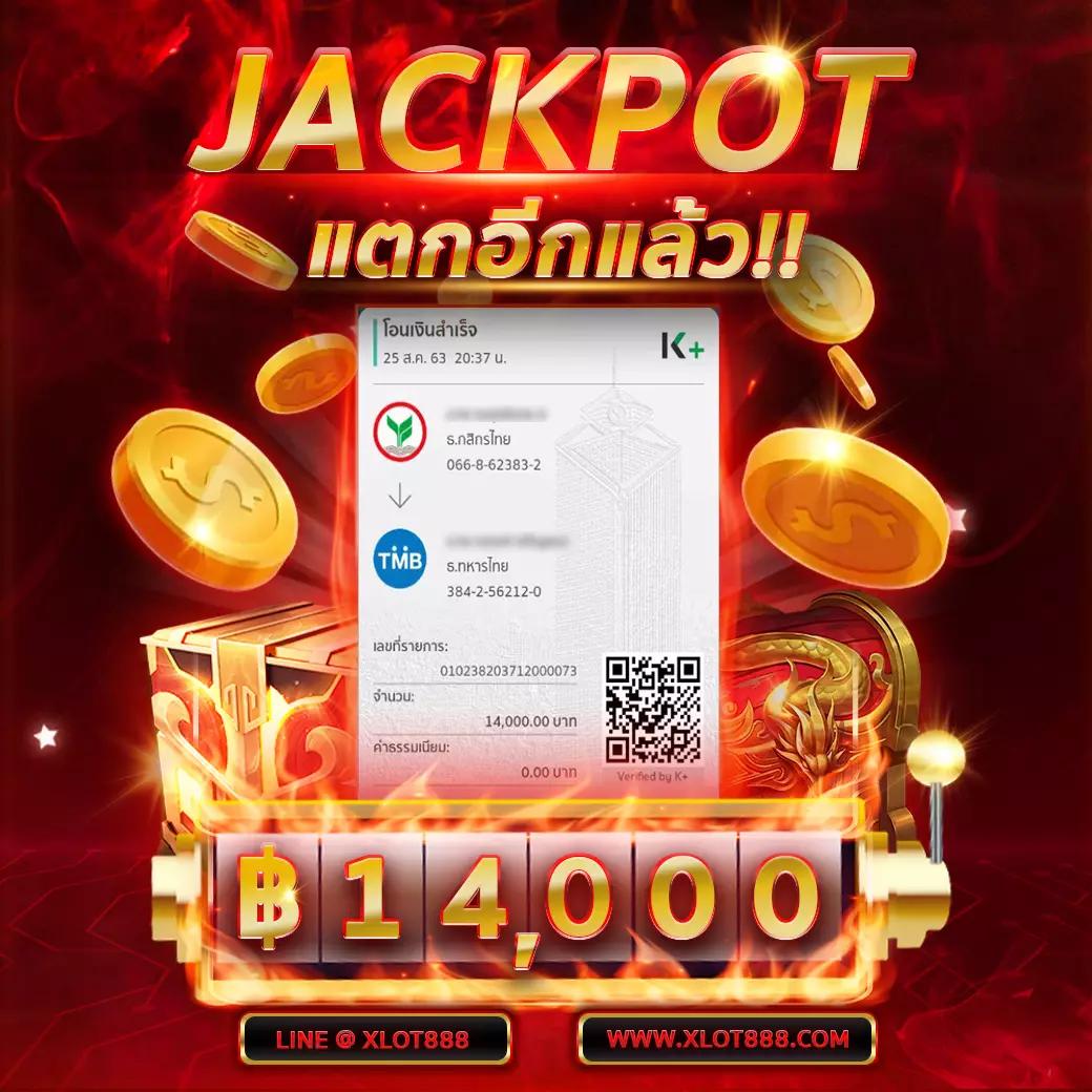 riches888pg เข้าสู่ระบบ เว็บตรง สล็อต ฝากถอนออโต้ ไม่ผ่านเอเย่นต์ 2026