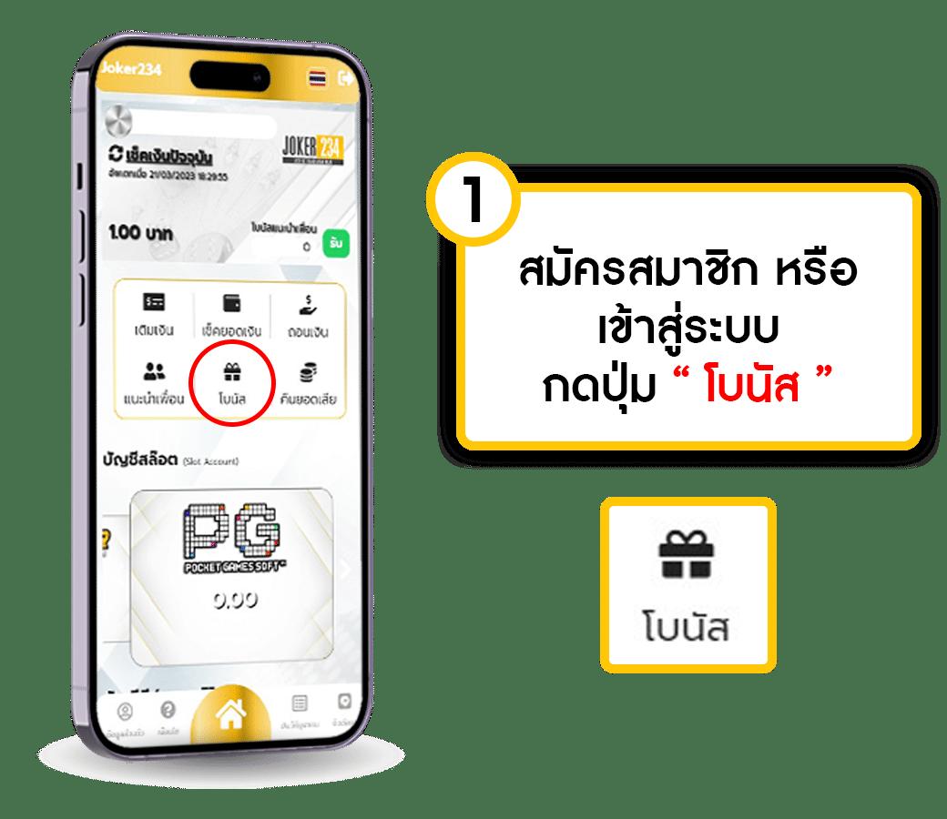 rico24h เว็บตรง สล็อต ฝากถอนออโต้ ไม่ผ่านเอเย่นต์ 2026