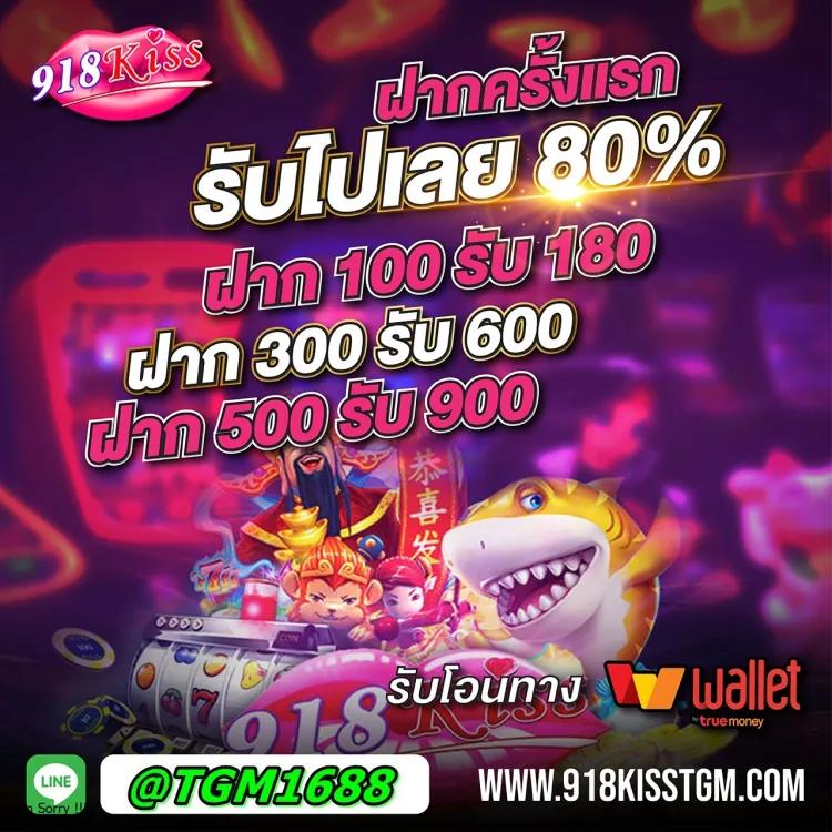 romanup9 เว็บตรง สล็อต ฝากถอนออโต้ ไม่ผ่านเอเย่นต์ 2026