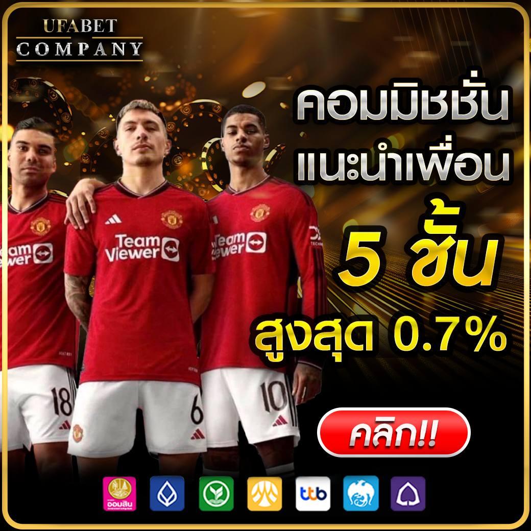 route168 สล็อต เว็บตรง สล็อต ฝากถอนออโต้ ไม่ผ่านเอเย่นต์ 2026