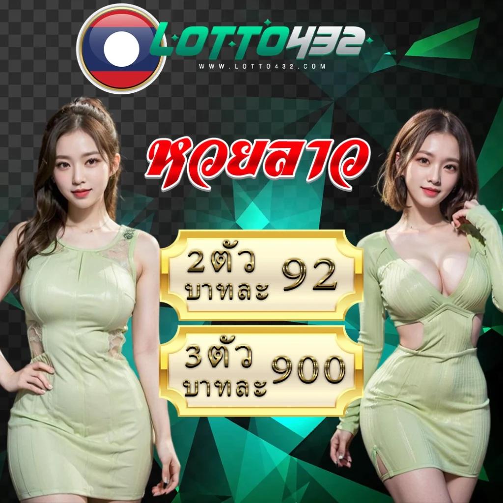 royal5555 เว็บตรง สล็อต ฝากถอนออโต้ ไม่ผ่านเอเย่นต์ 2026