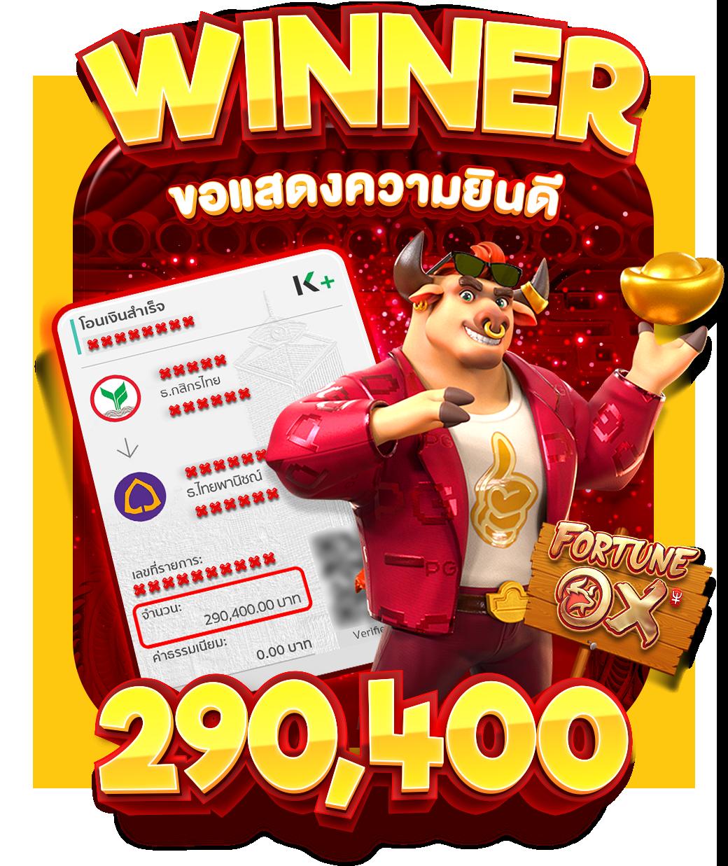 rpg168 เว็บตรง สล็อต ฝากถอนออโต้ ไม่ผ่านเอเย่นต์ 2026