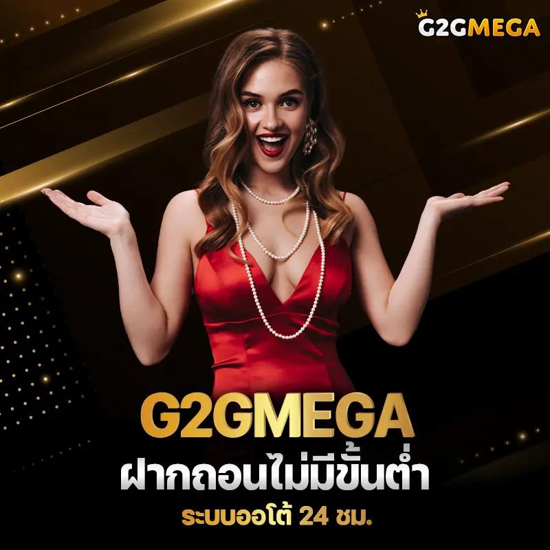 ruay เว็บตรง สล็อต ฝากถอนออโต้ ไม่ผ่านเอเย่นต์ 2026
