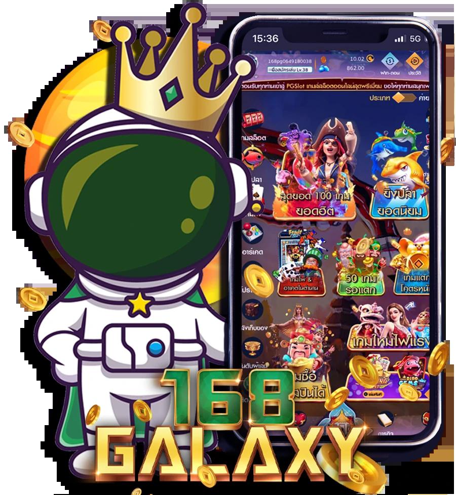 s2obet168 เว็บตรง สล็อต ฝากถอนออโต้ ไม่ผ่านเอเย่นต์ 2026