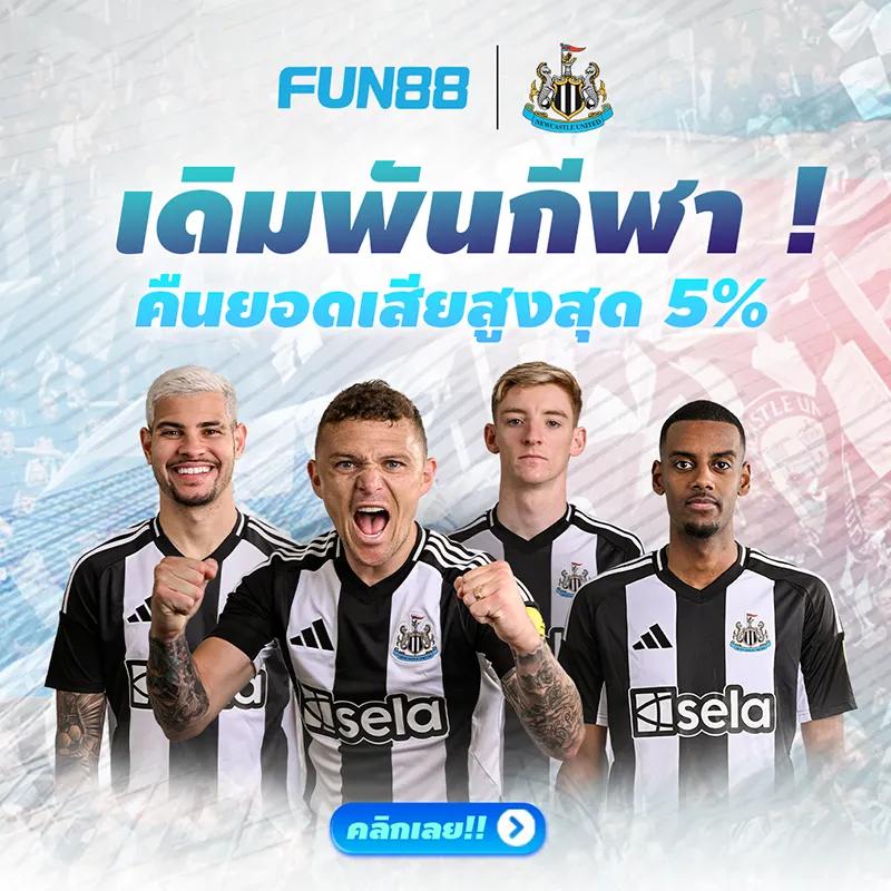 sabai99 เว็บตรง สล็อต ฝากถอนออโต้ ไม่ผ่านเอเย่นต์ 2026