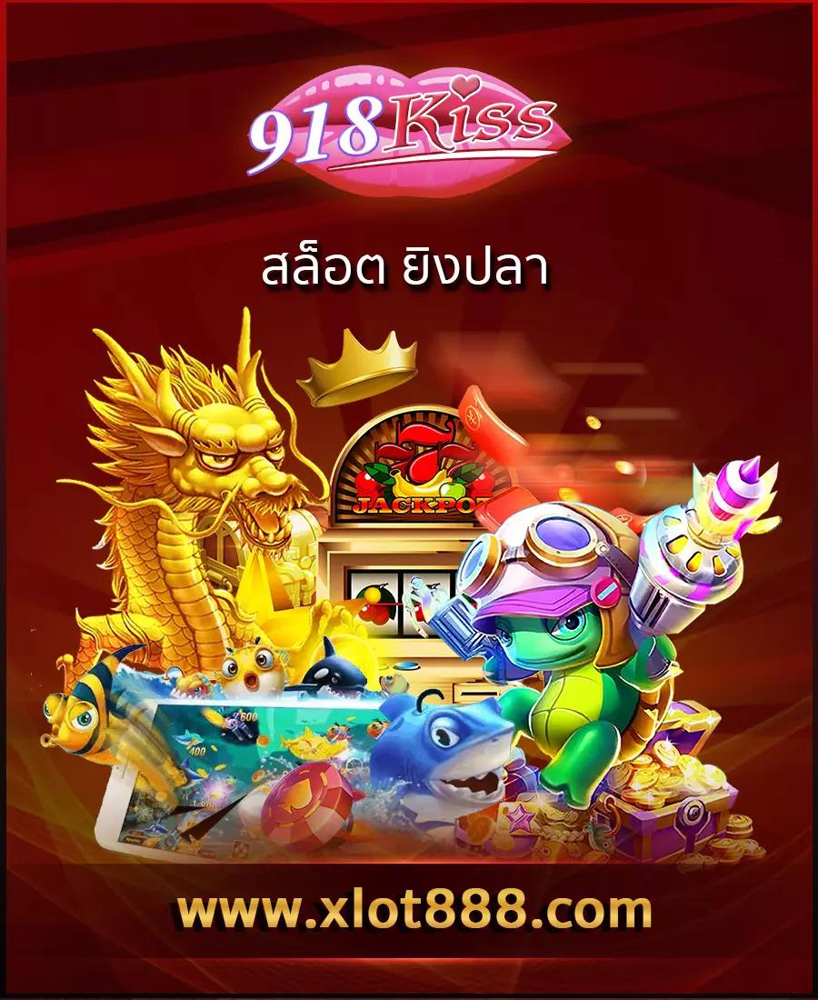 sagame168th เว็บตรง สล็อต ฝากถอนออโต้ไม่ผ่านเอเย่นต์ 2026