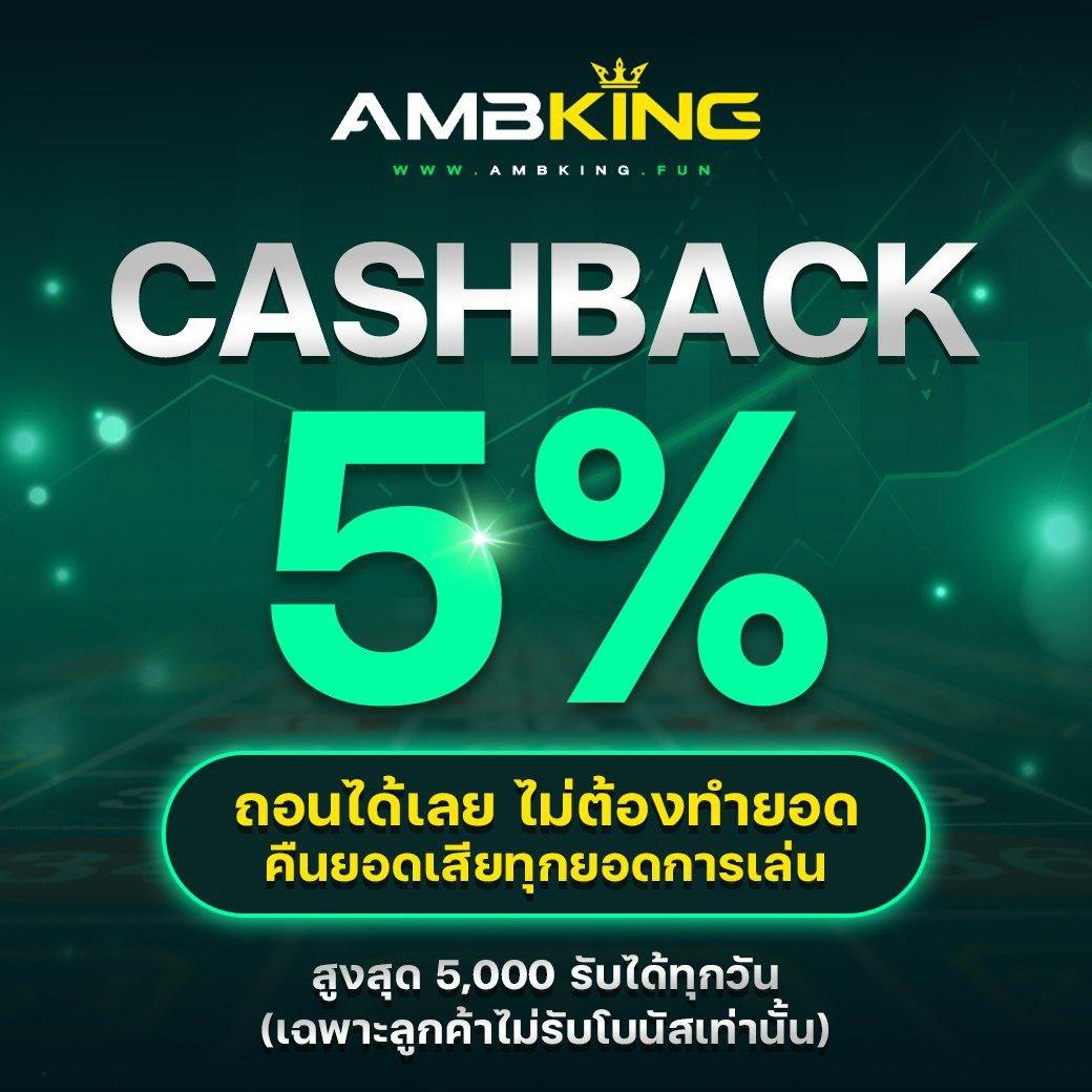 sagame66 เว็บตรง สล็อต ฝากถอนออโต้ ไม่ผ่านเอเย่นต์ 2026