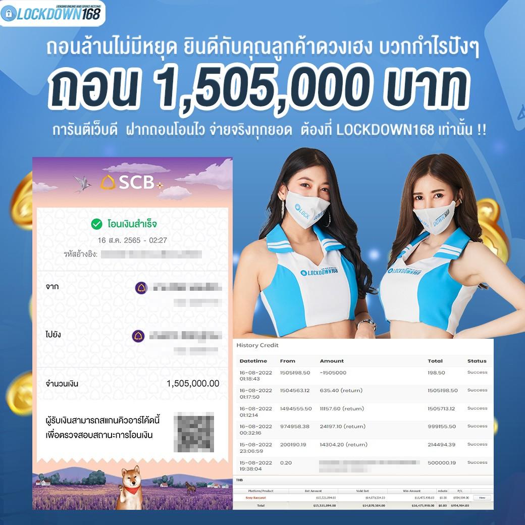sbfplay66 เว็บตรง สล็อต ฝากถอนออโต้ ไม่ผ่านเอเย่นต์ 2026