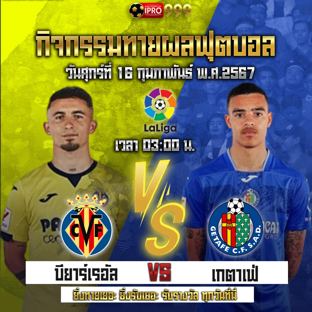 sbfplay เว็บตรงสล็อต ฝากถอนออโต้ ไม่ผ่านเอเย่นต์ 2026