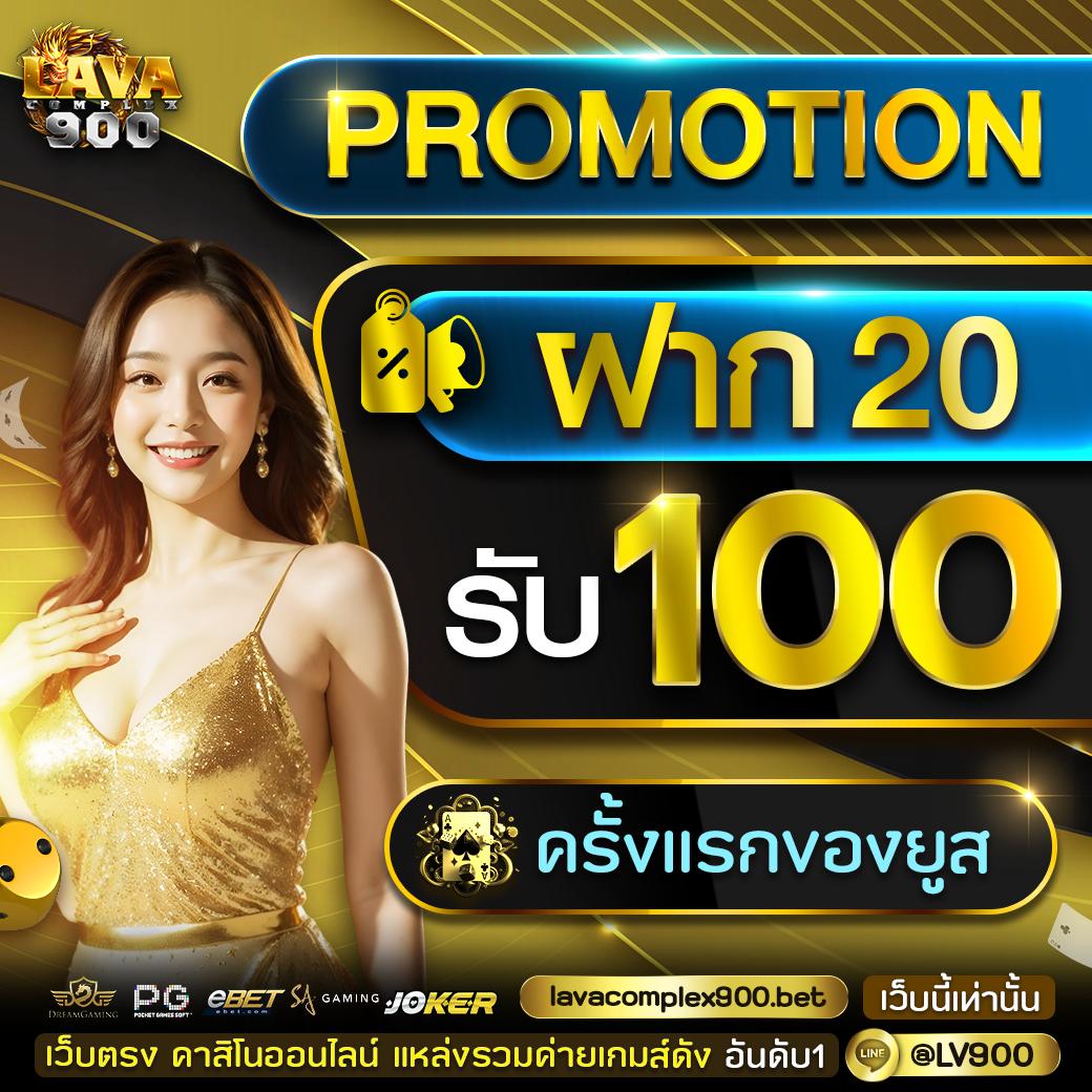 sbn999 เว็บตรง สล็อต ฝากถอนออโต้ ไม่ผ่านเอเย่นต์ 2026