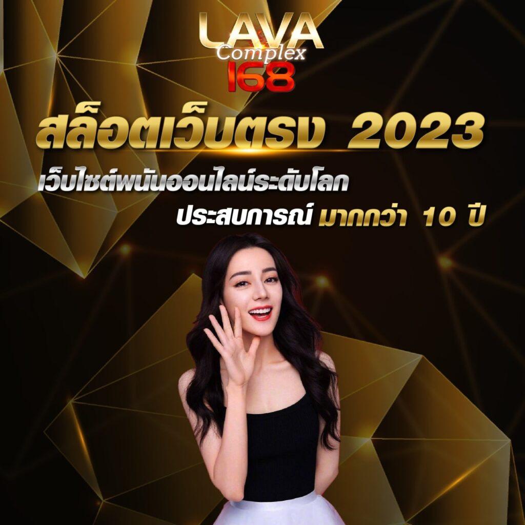 sbobet ทางเข้า 789bet เว็บตรง สล็อต ฝากถอนออโต้ ไม่ผ่านเอเย่นต์ 2026