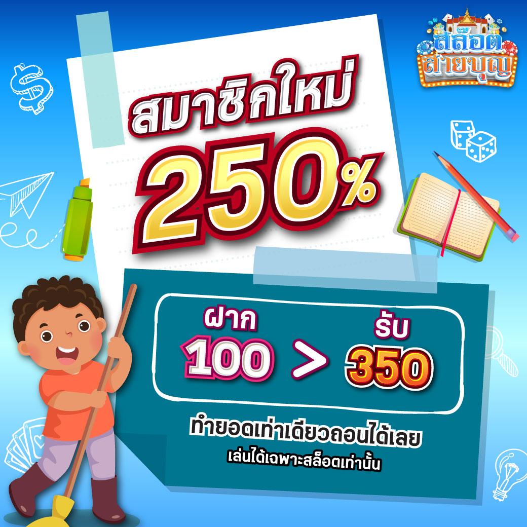 sbobetcp เว็บตรง สล็อต ฝากถอนออโต้ ไม่ผ่านเอเย่นต์ 2026