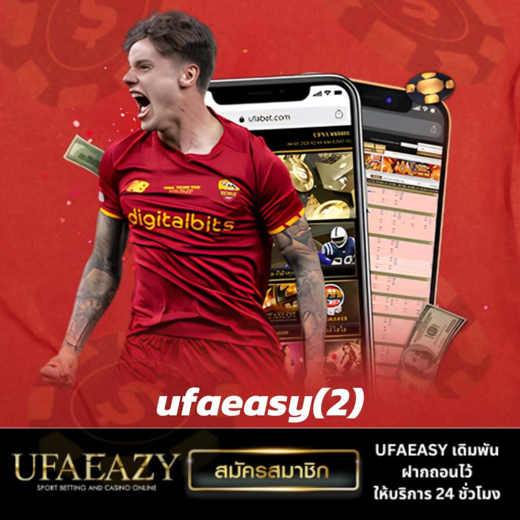 sbotop เว็บตรงสล็อต ฝากถอนออโต้ไม่ผ่านเอเย่นต์ 2026