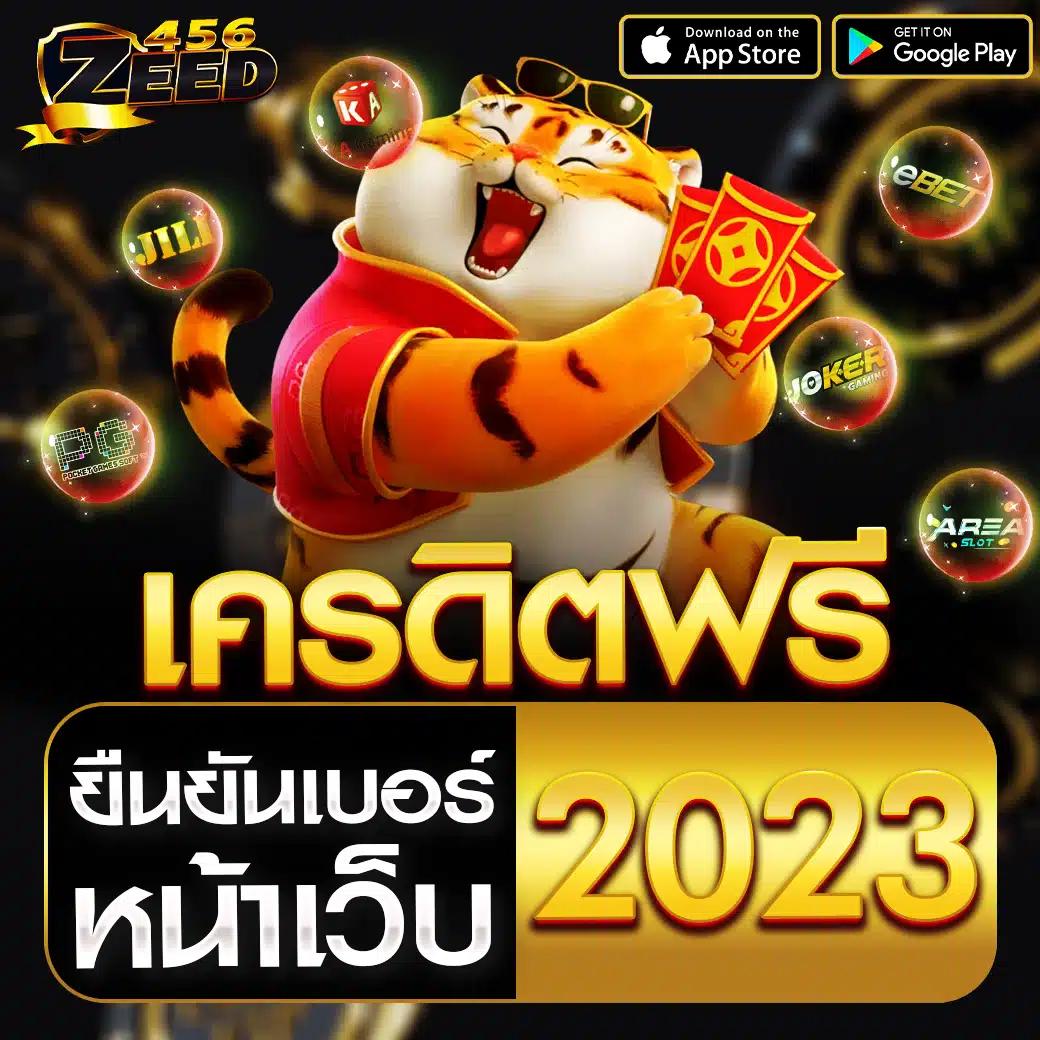series888 เว็บตรง สล็อต ฝากถอนออโต้ ไม่ผ่านเอเย่นต์ 2026