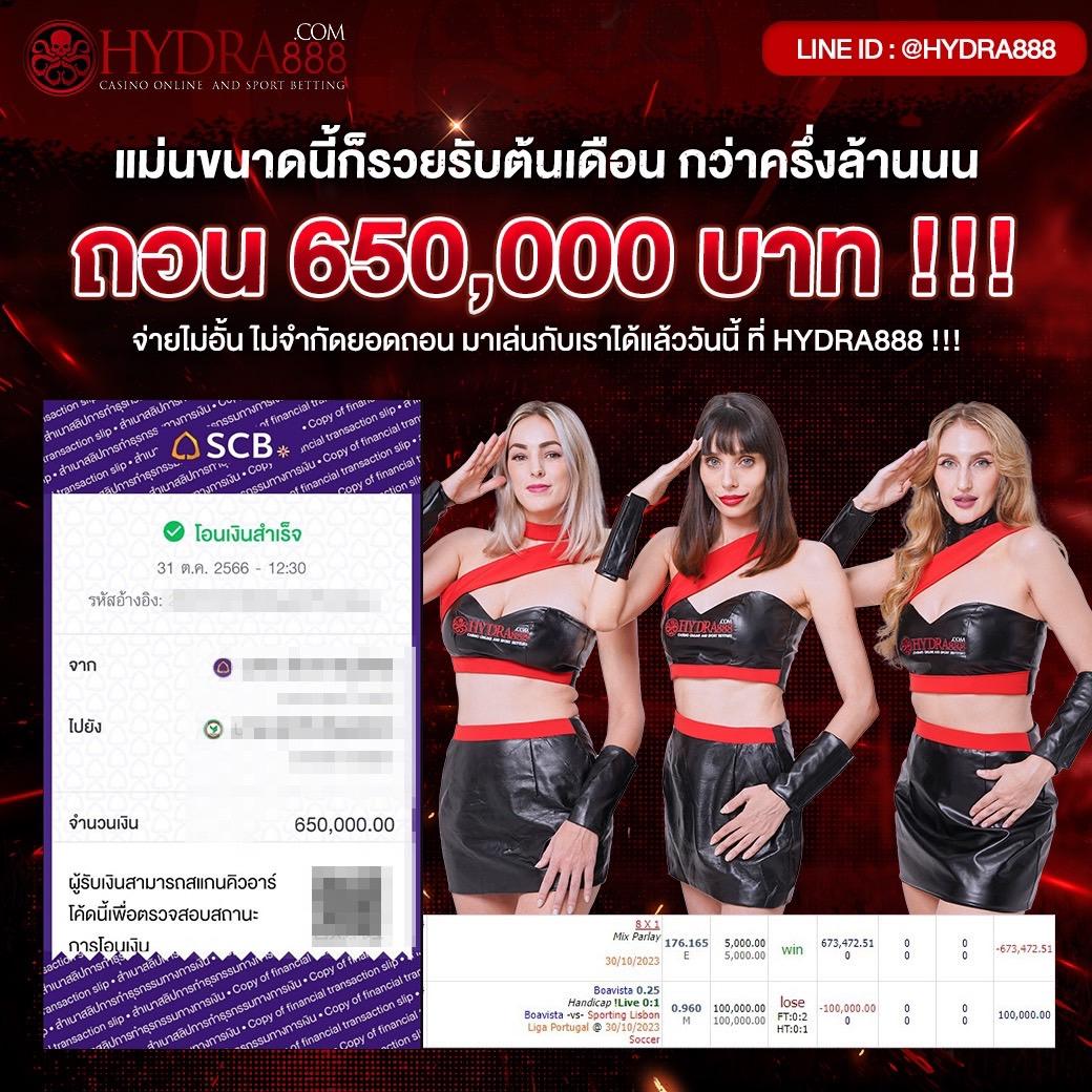 sfc588 เว็บตรง สล็อต ฝากถอนออโต้ ไม่ผ่านเอเย่นต์ 2026