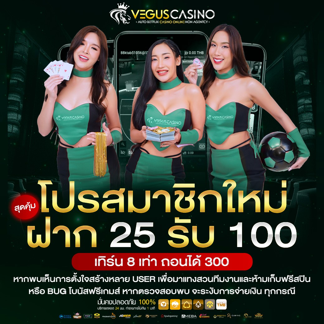 sing168 เว็บตรง สล็อต ฝากถอนออโต้ ไม่ผ่านเอเย่นต์ 2026