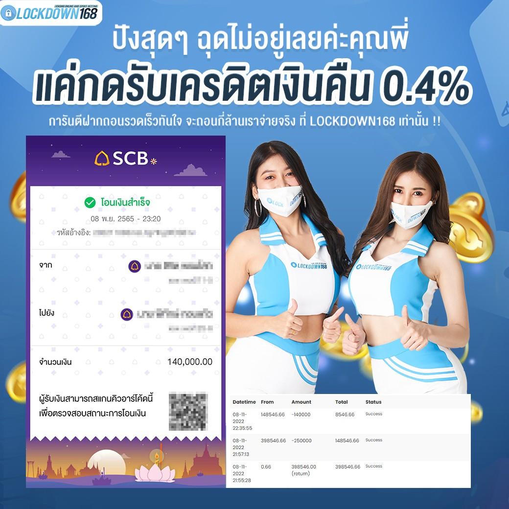 sll สล็อต เว็บตรง สล็อต ฝากถอนออโต้ ไม่ผ่านเอเย่นต์ 2026