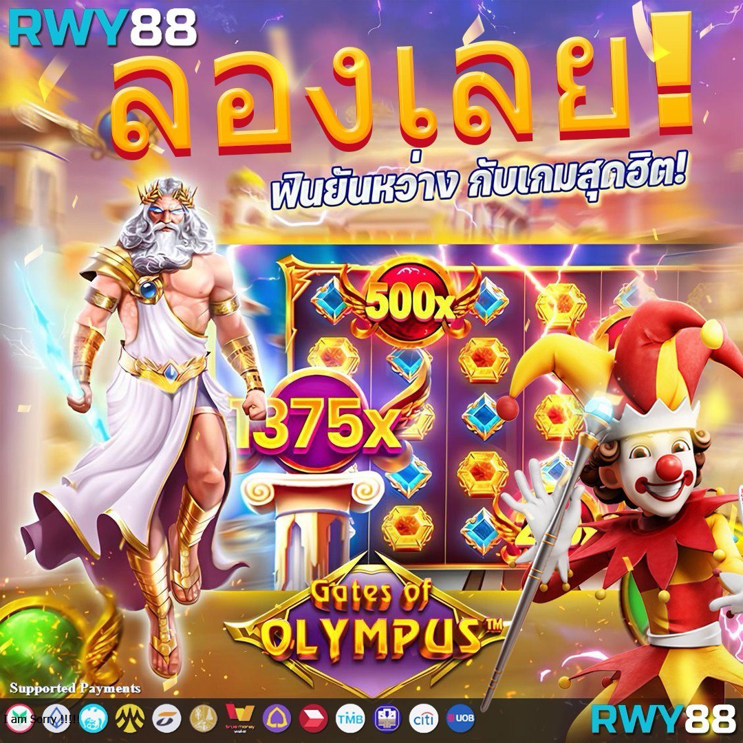 slot4king เว็บตรง สล็อต ฝากถอนออโต้ ไม่ผ่านเอเย่นต์ 2026