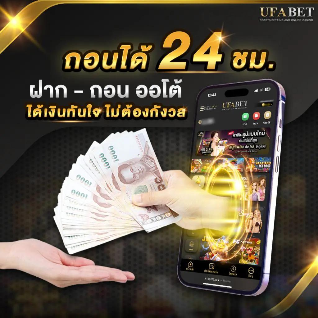 slot auto wallet เว็บตรง สล็อต ฝากถอนออโต้ ไม่ผ่านเอเย่นต์ 2026