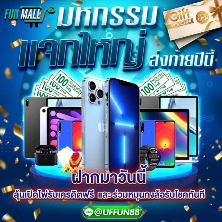 slot wallet เว็บตรง สล็อต ฝากถอนออโต้ ไม่ผ่านเอเย่นต์ 2026