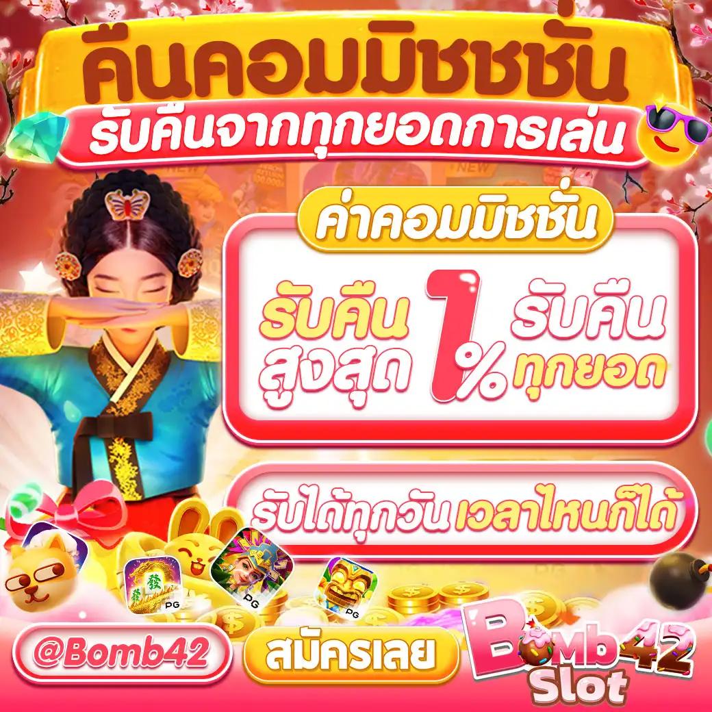 slotgame6666 เว็บตรง สล็อต ฝากถอนออโต้ ไม่ผ่านเอเย่นต์ 2026