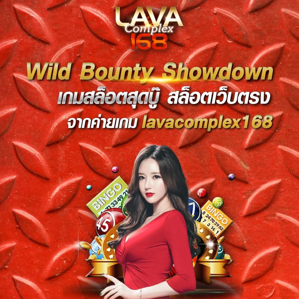 slotpg เว็บตรง สล็อต ฝากถอนออโต้ ไม่ผ่านเอเย่นต์ 2026