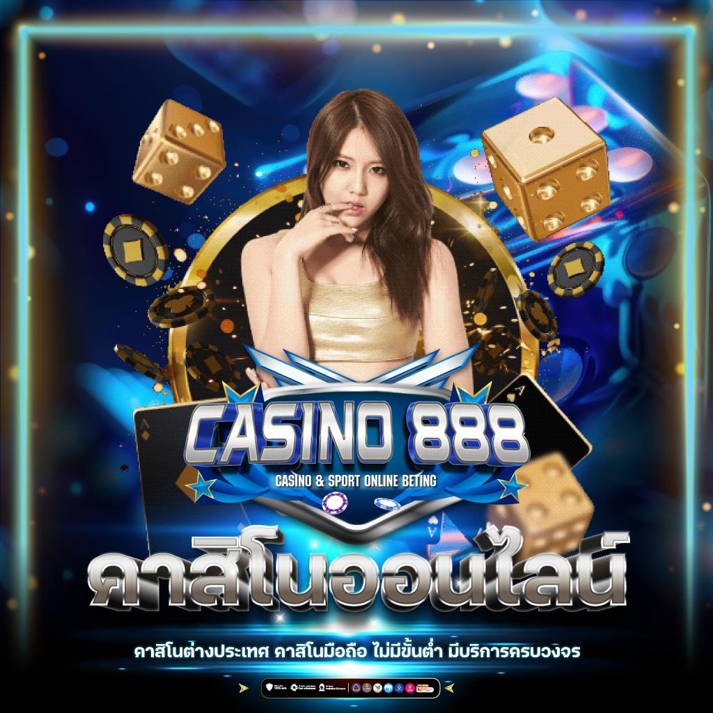 slotxo24hr เว็บตรง สล็อต ฝากถอนออโต้ ไม่ผ่านเอเย่นต์ 2026