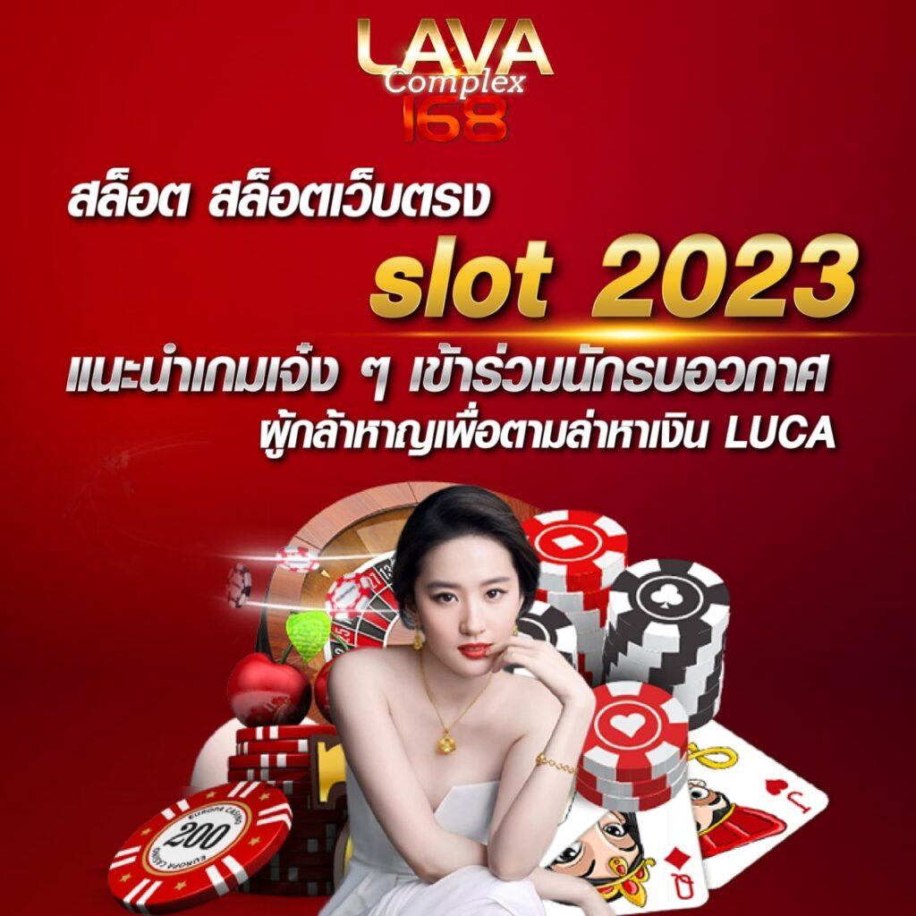som777 เว็บตรง สล็อต ฝากถอนออโต้ ไม่ผ่านเอเย่นต์ 2026