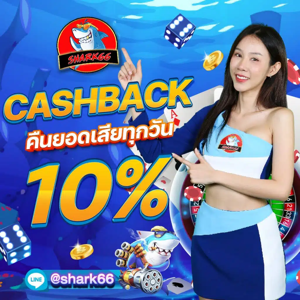 sompon99 เว็บตรง สล็อต ฝากถอนออโต้ ไม่ผ่านเอเย่นต์ 2026