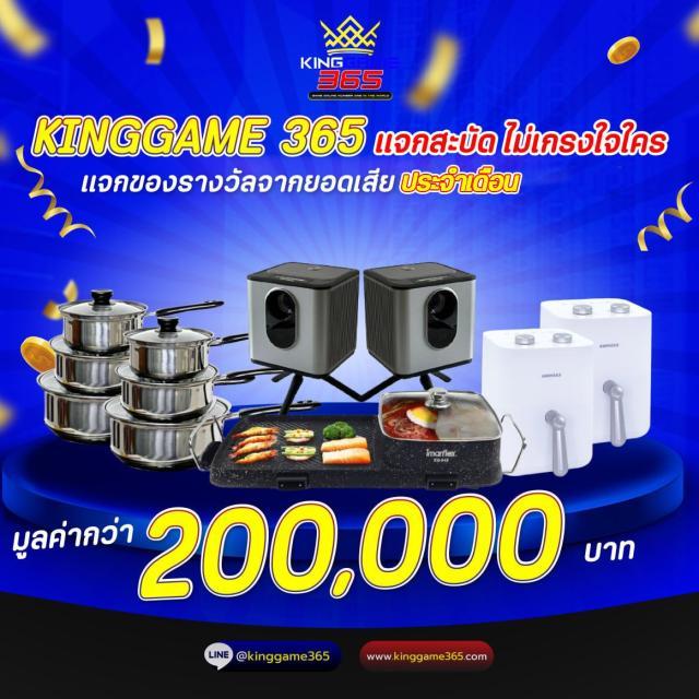 sora168 slot เว็บตรง สล็อต ฝากถอนออโต้ ไม่ผ่านเอเย่นต์ 2026