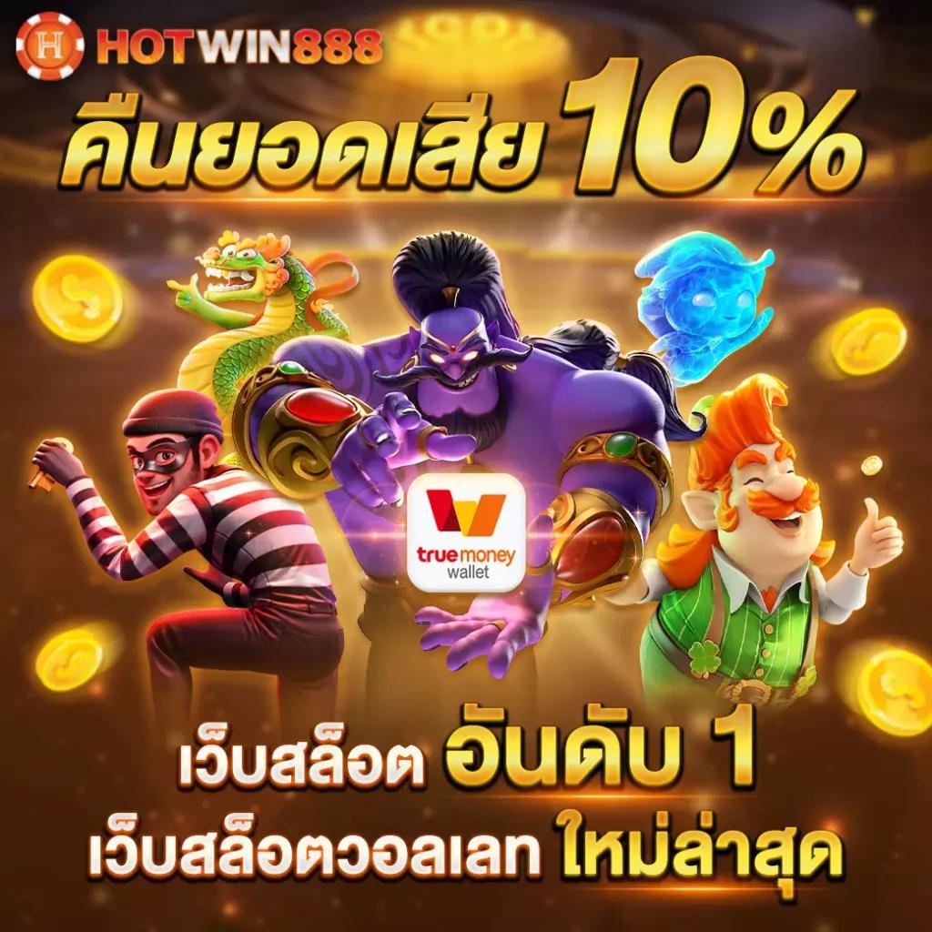 sora168 เว็บตรง สล็อต ฝากถอนออโต้ ไม่ผ่านเอเย่นต์ 2026