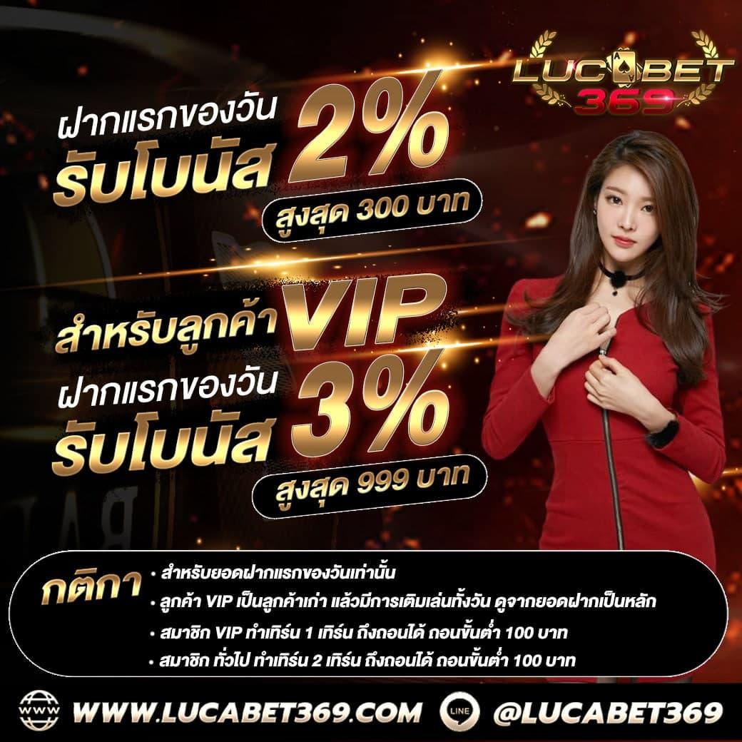 spin เว็บตรง สล็อต ฝากถอนออโต้ ไม่ผ่านเอเย่นต์ 2026