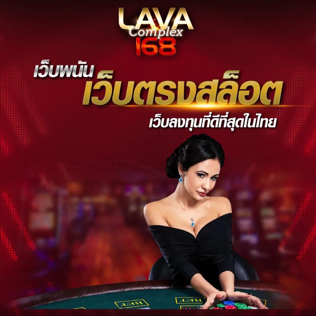 starcity9 เว็บตรง สล็อต ฝากถอนออโต้ ไม่ผ่านเอเย่นต์ 2026